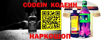 Альфа ПВП Славянск-на-Кубани