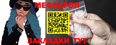 Альфа ПВП Славянск-на-Кубани