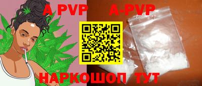 mdma Славгород