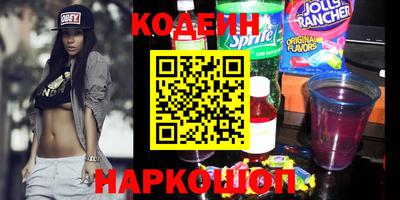 mdma Славгород