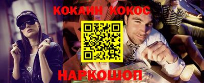 Альфа ПВП Славянск-на-Кубани