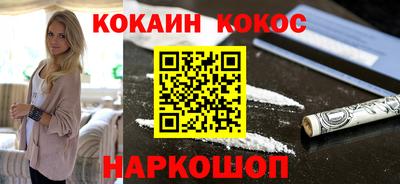 Альфа ПВП Славянск-на-Кубани
