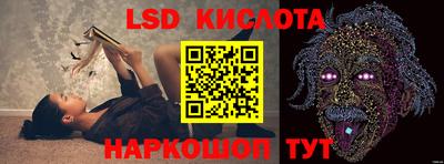 mdma Славгород