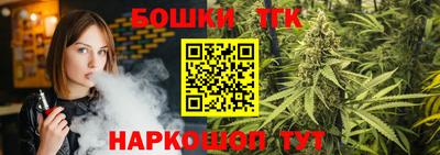 mdma Славгород