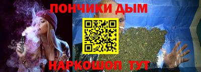 mdma Славгород