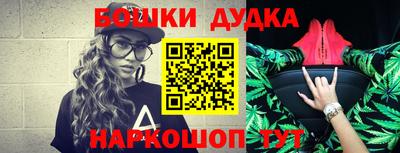 mdma Славгород