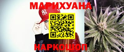 Альфа ПВП Славянск-на-Кубани