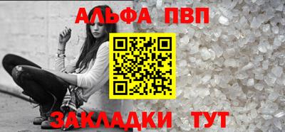 mdma Славгород