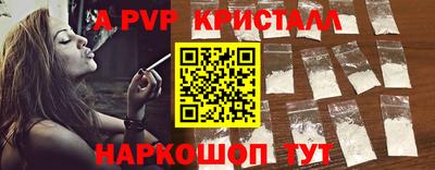 mdma Славгород