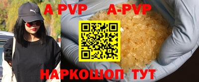 mdma Славгород