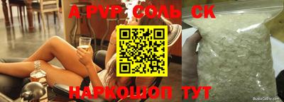mdma Славгород