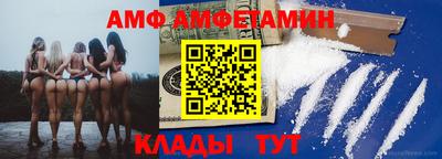 mdma Славгород