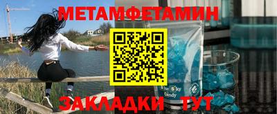 mdma Славгород