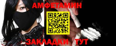 mdma Славгород