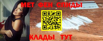 mdma Славгород