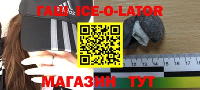 mdma Славгород
