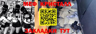 Альфа ПВП Славянск-на-Кубани