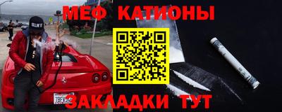 mdma Славгород